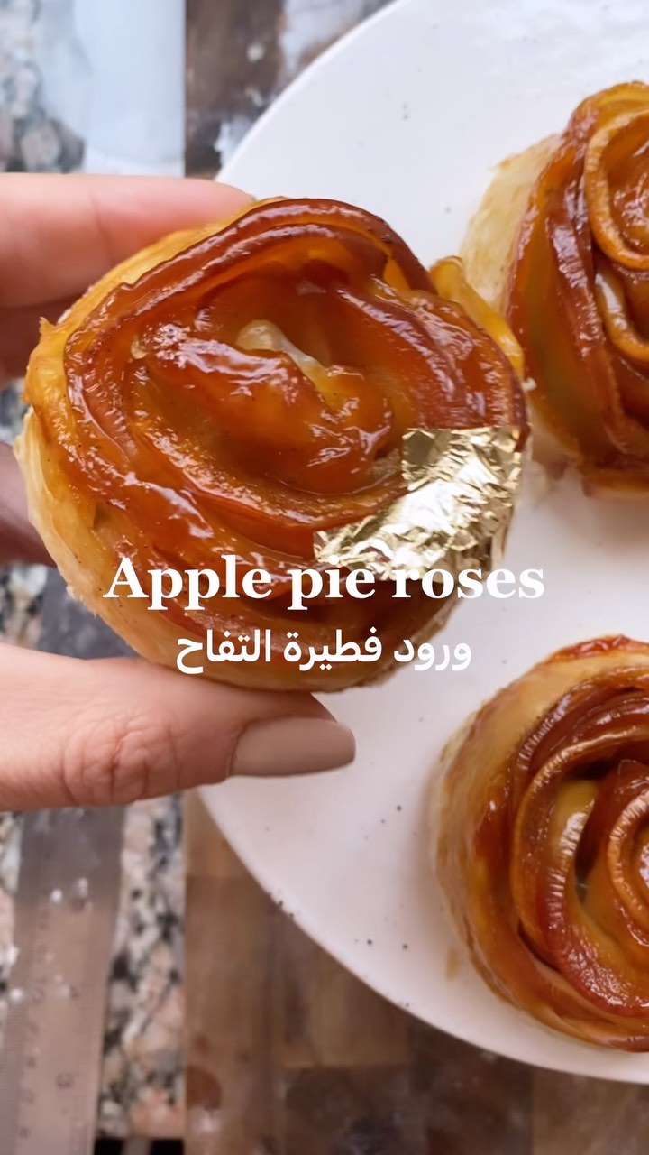 Beautiful Tarte Tatin Roses - Petites Choses